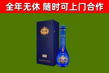 昭阳区回收梦之蓝M6